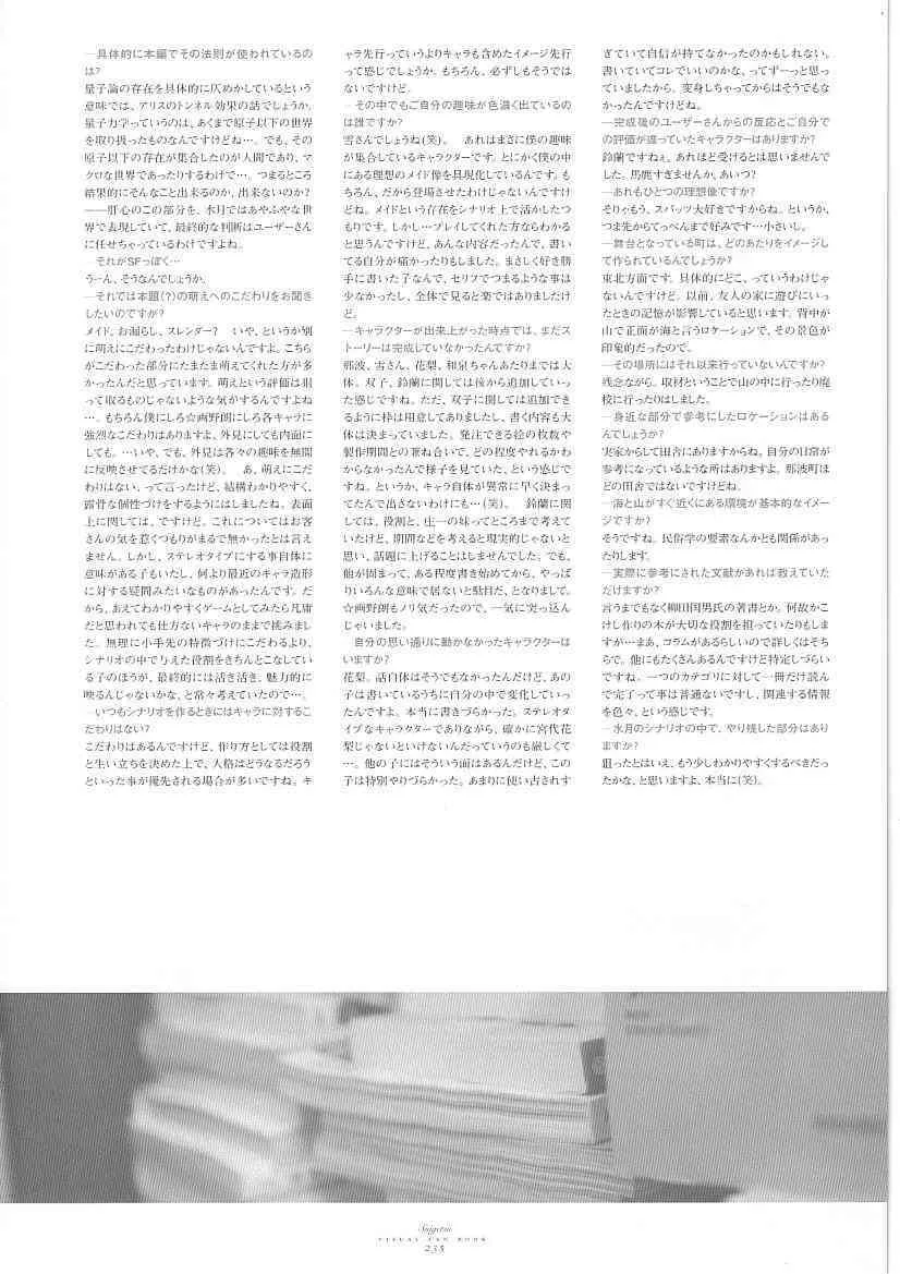 image_230