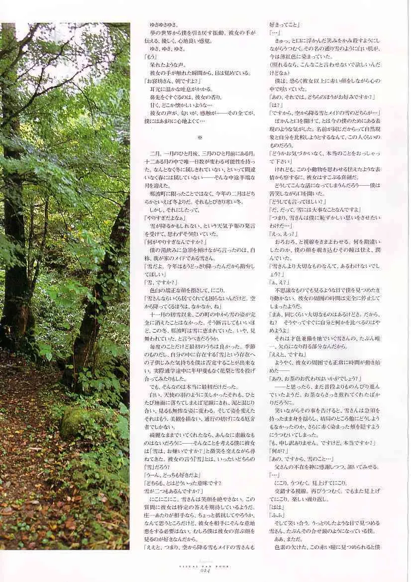 image_27