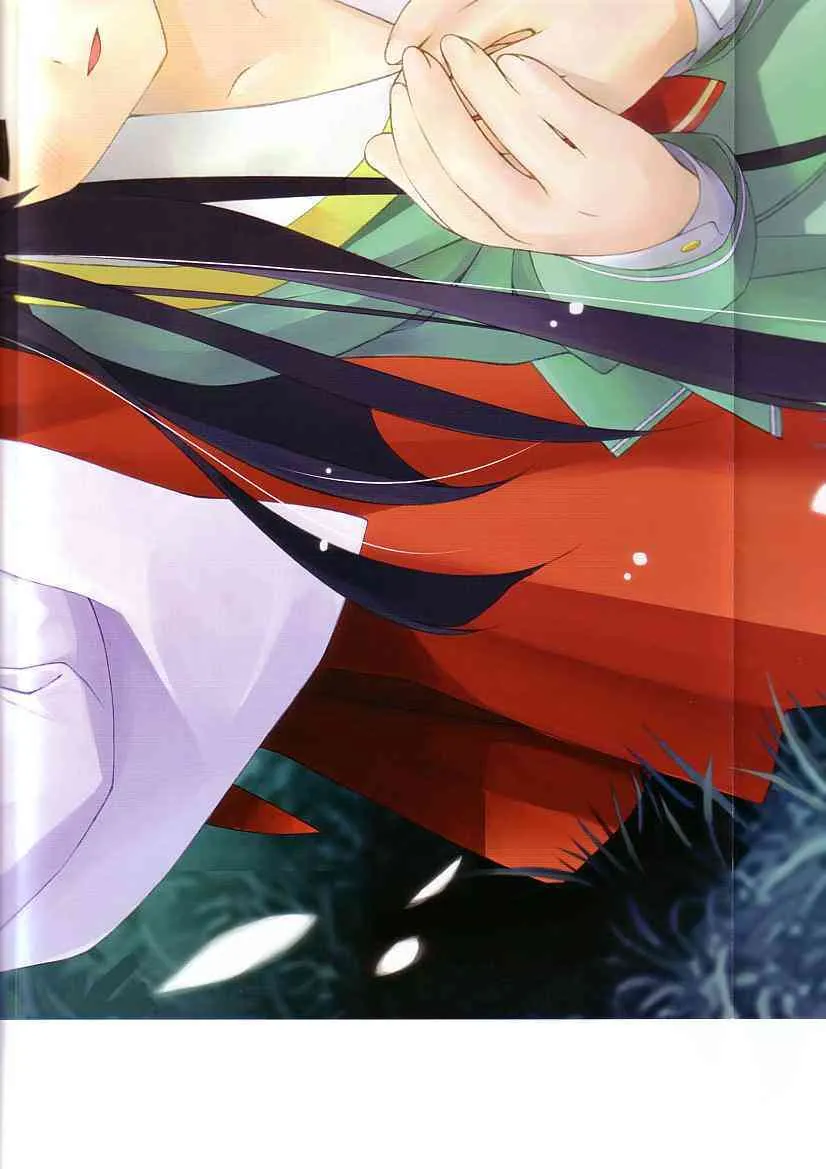 Suigetsu Visual Fan Book_4