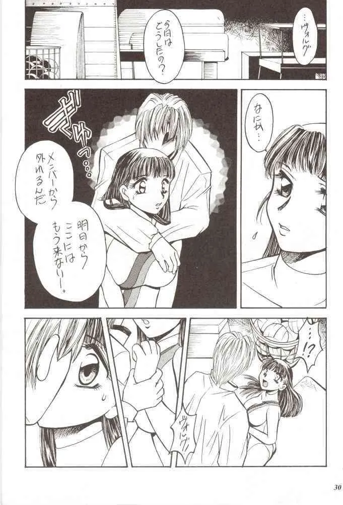 image_26