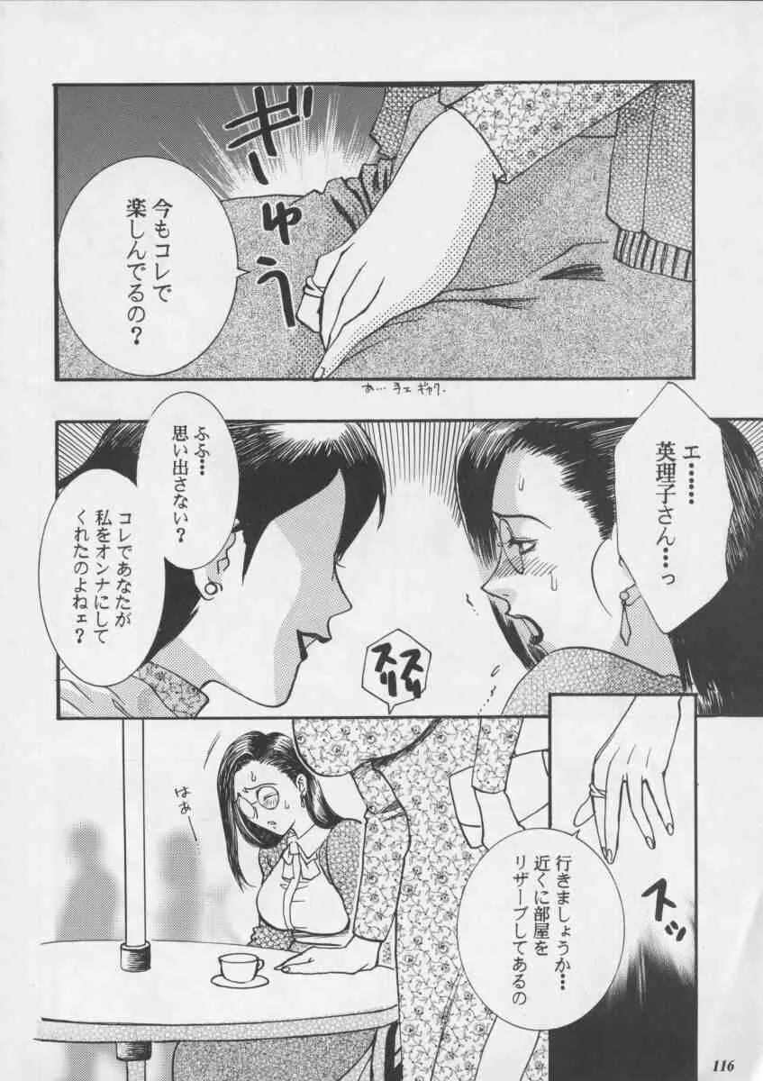 image_49