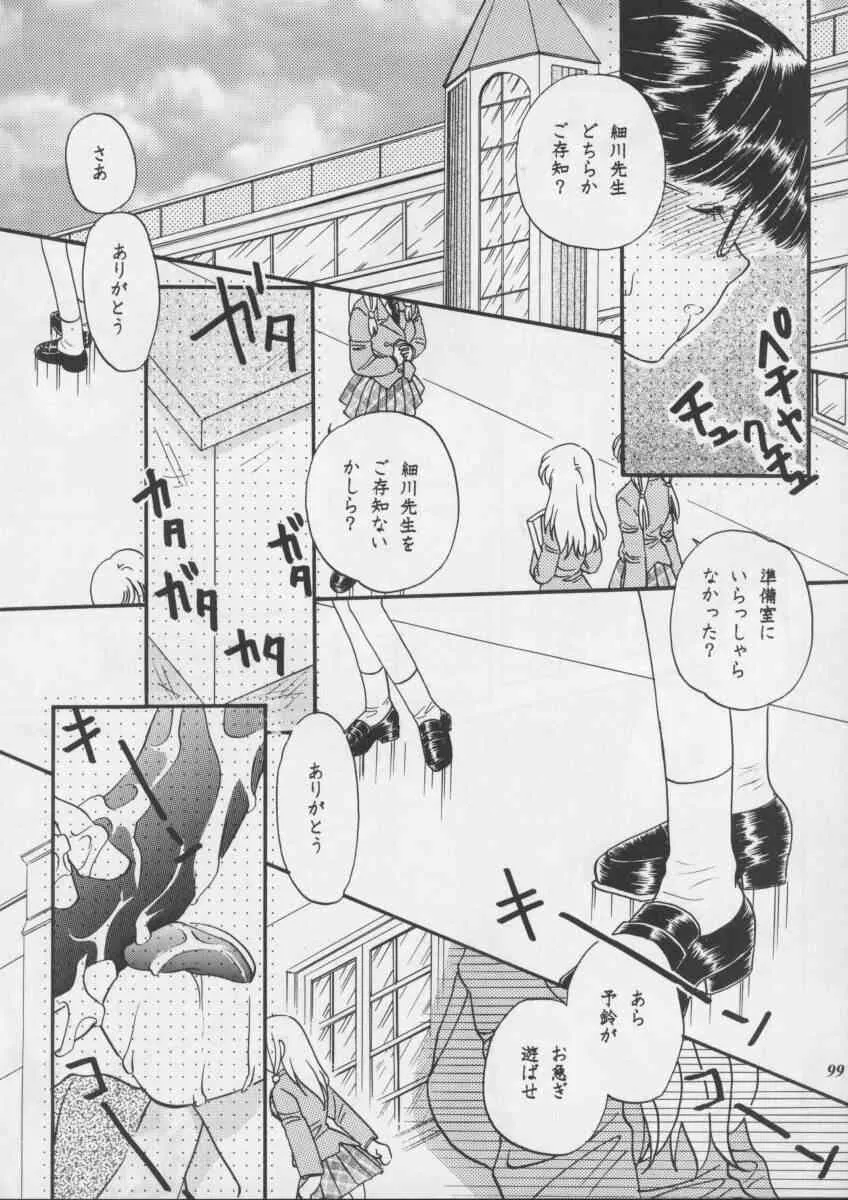 image_44