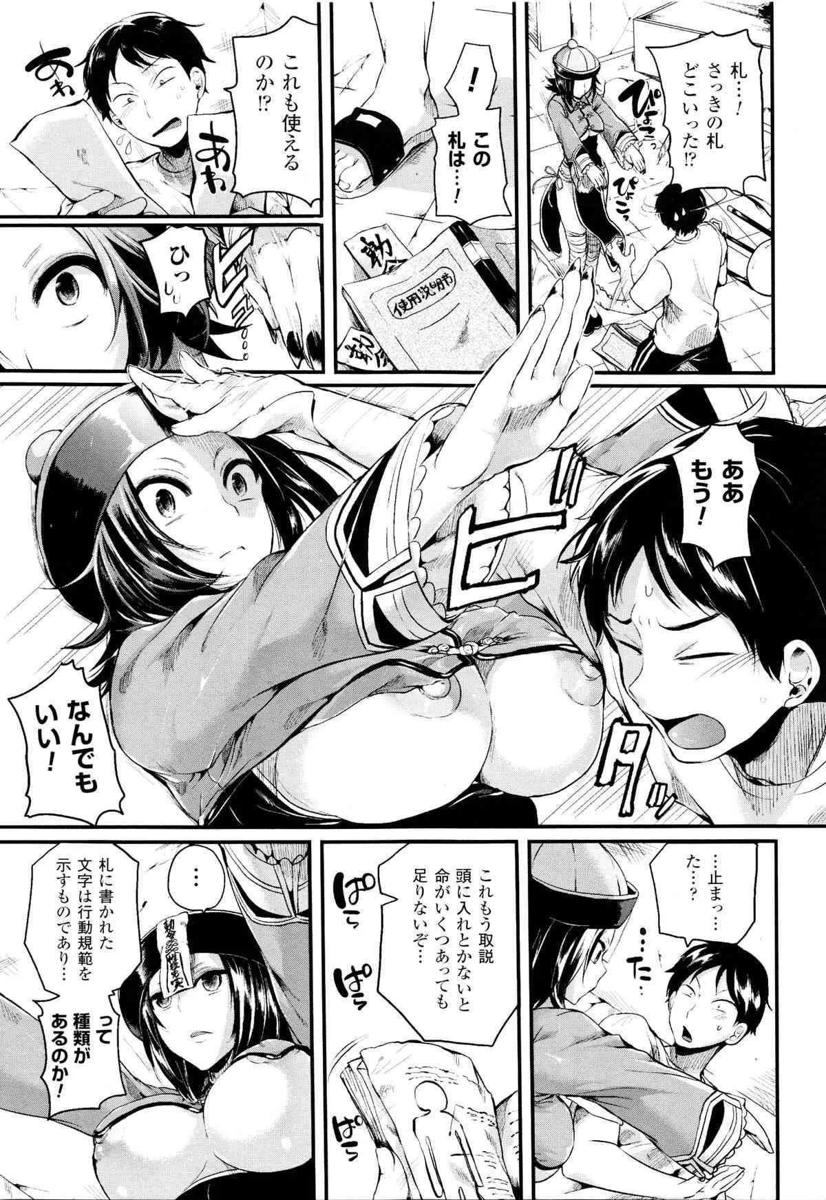image_58