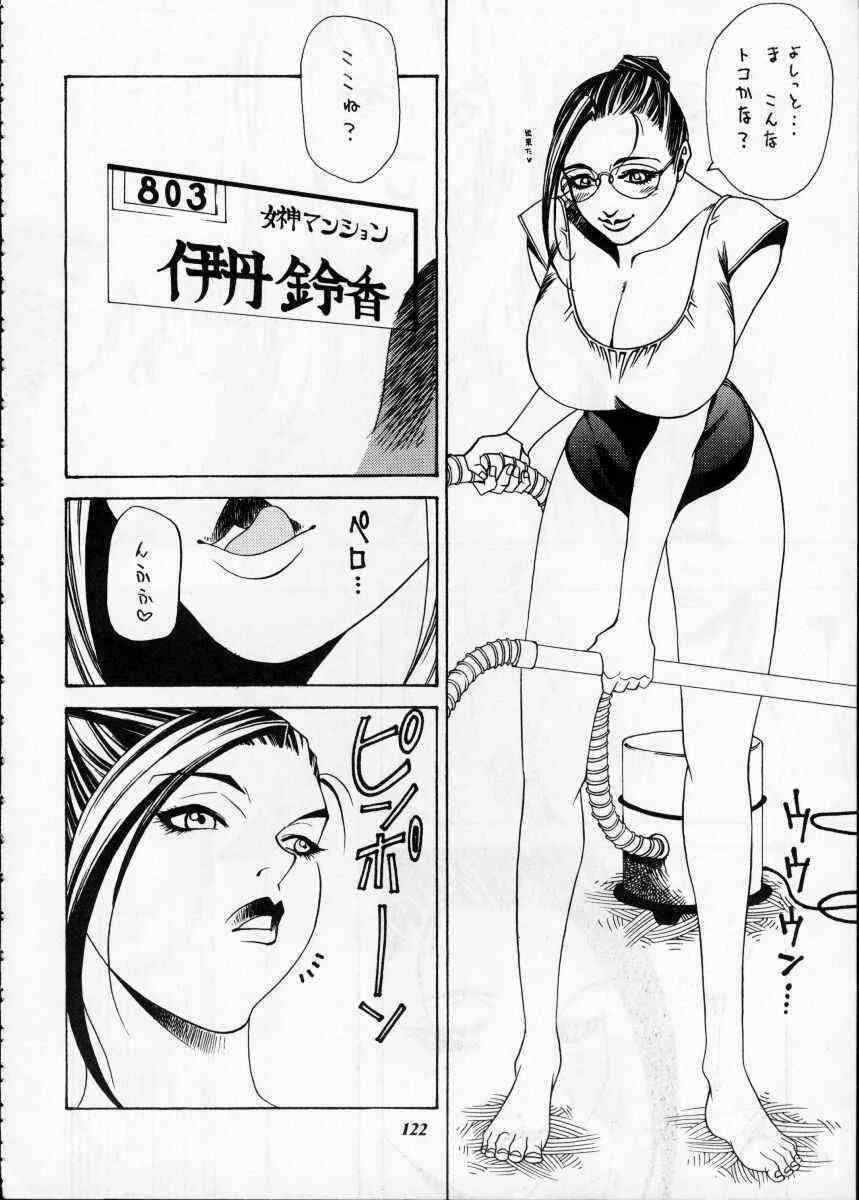 image_64