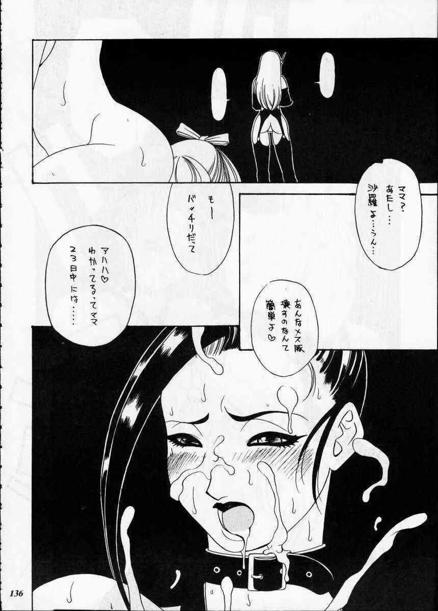 image_77