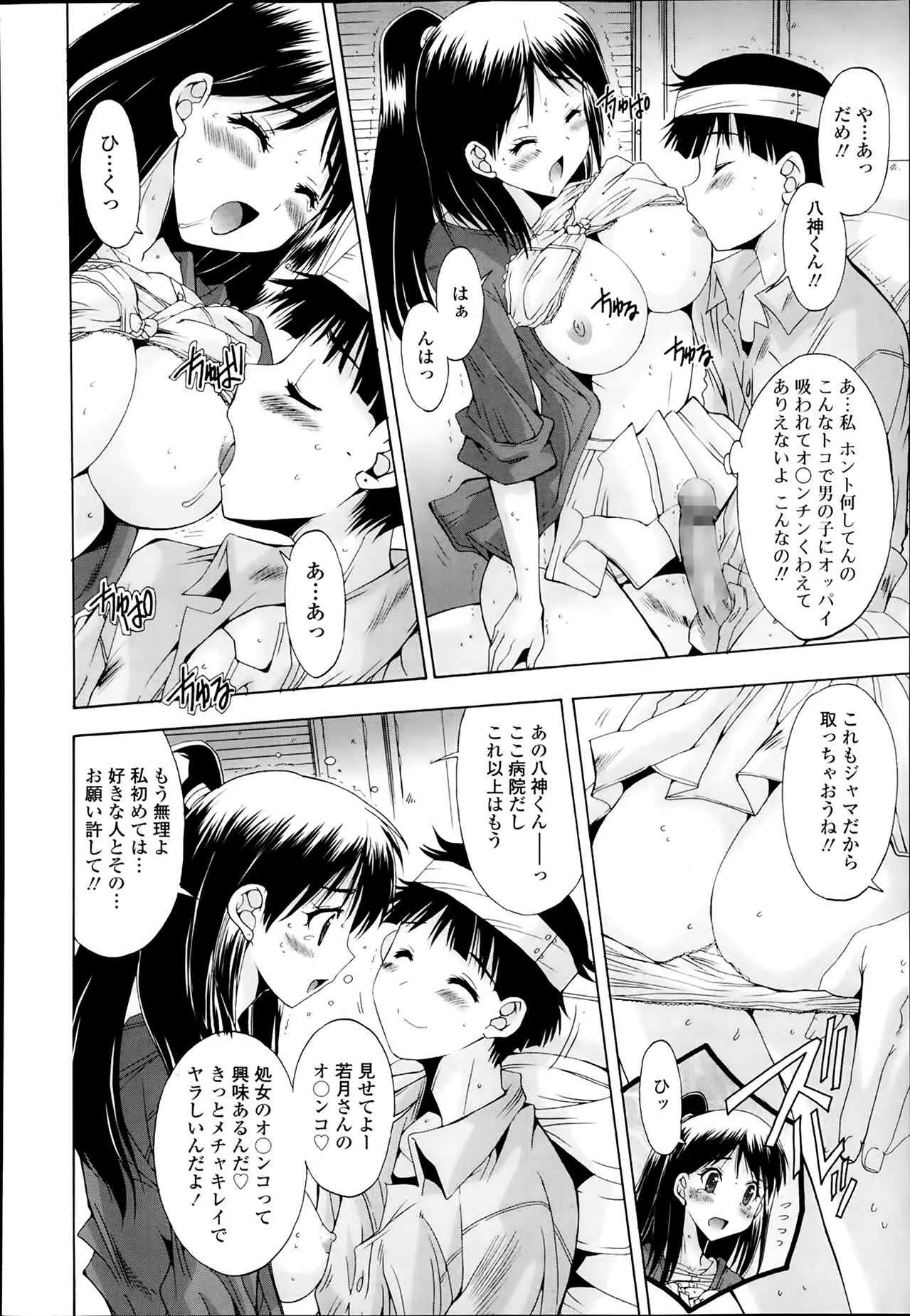 image_342
