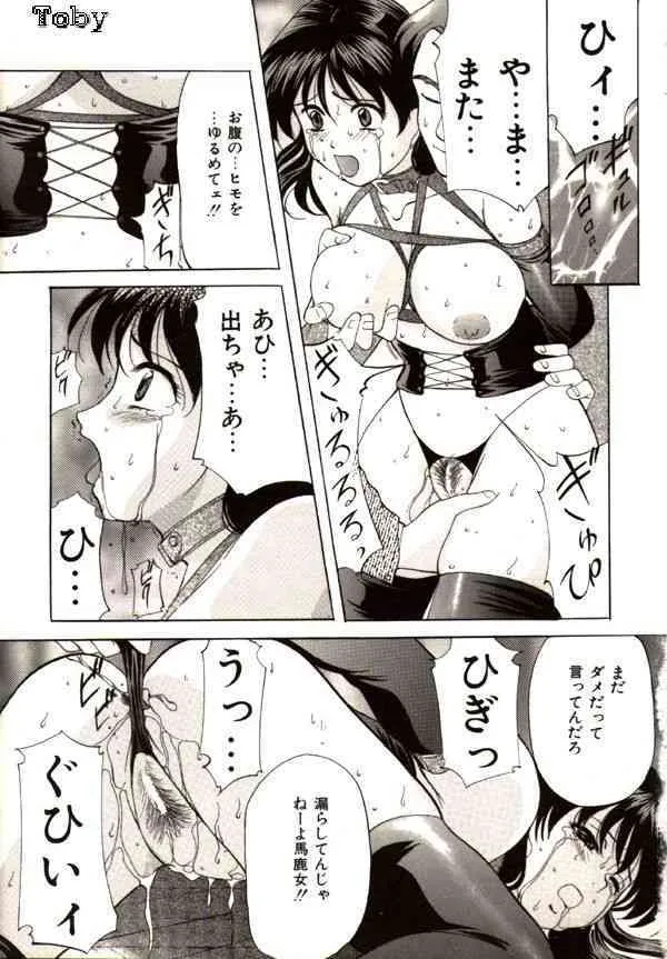 image_43