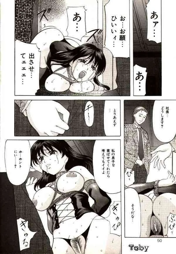 image_44