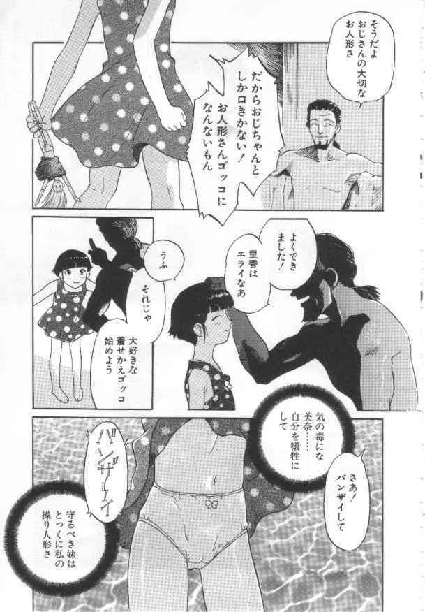 image_40
