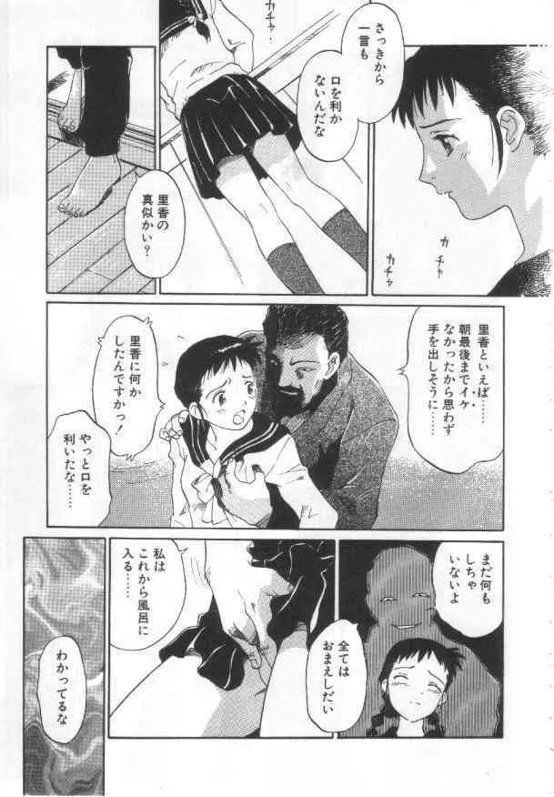 image_42