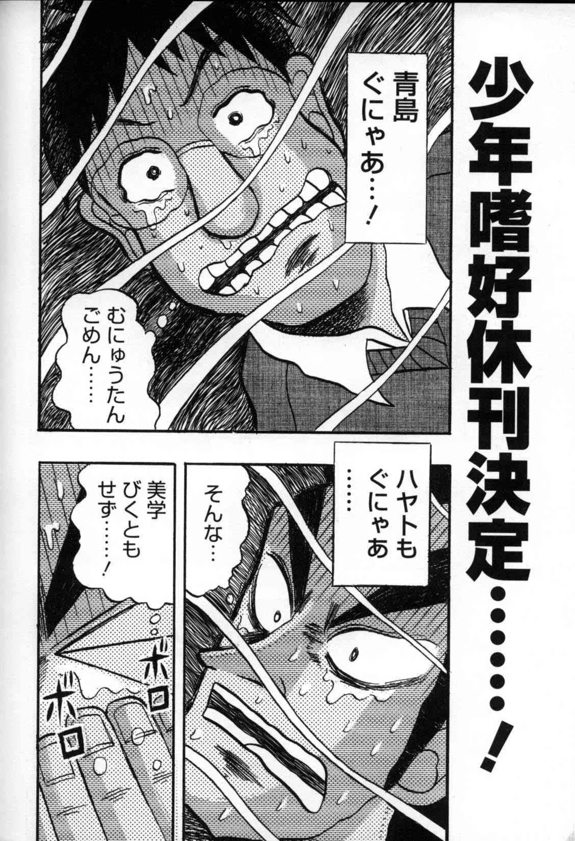 image_148