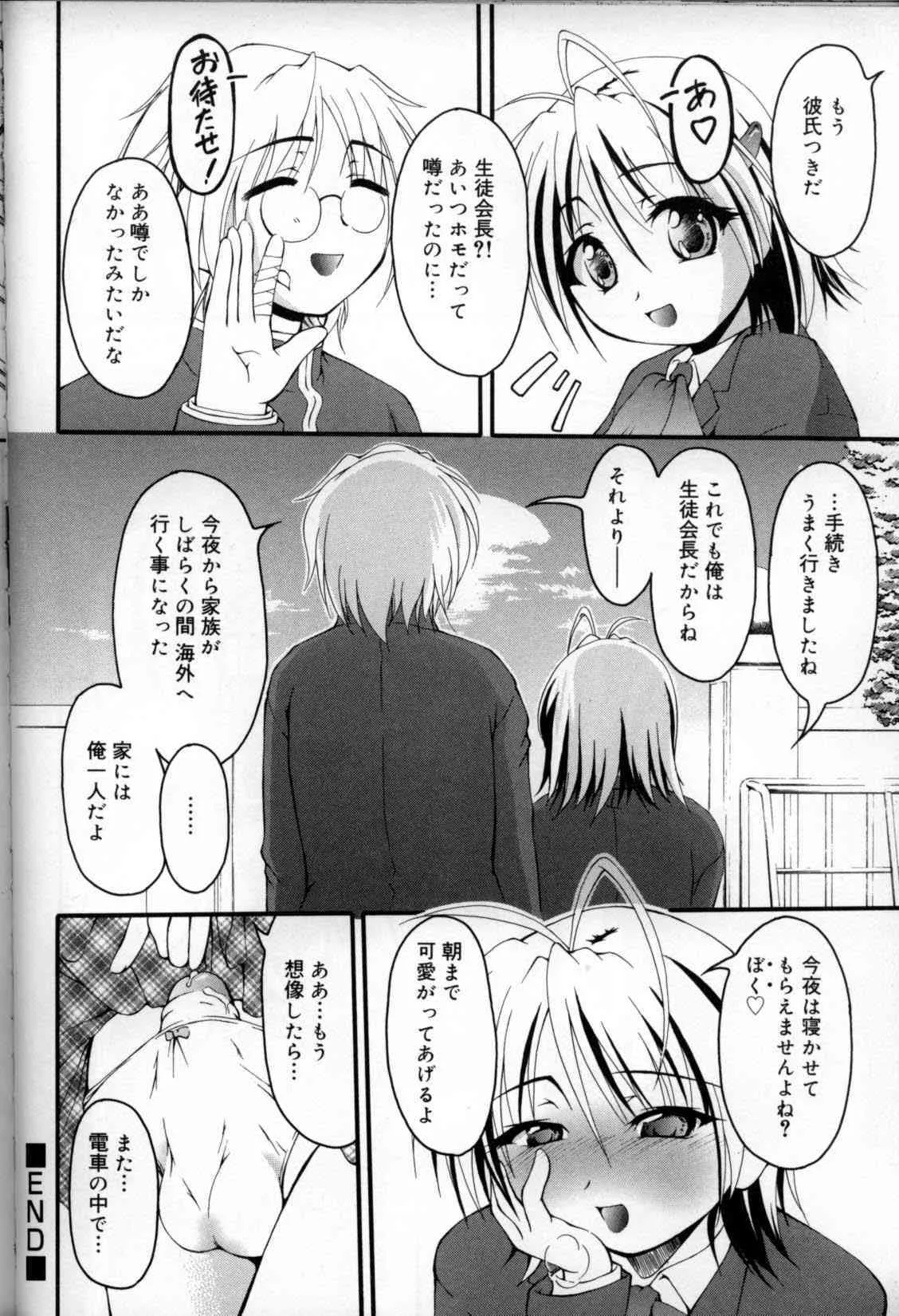 image_58