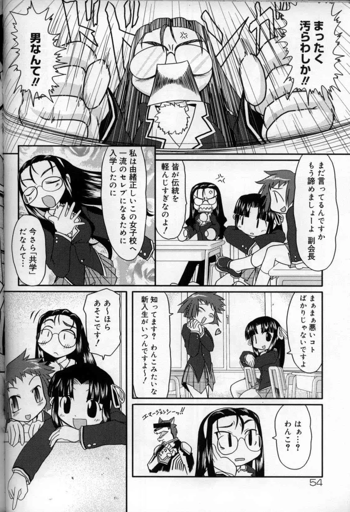 image_60