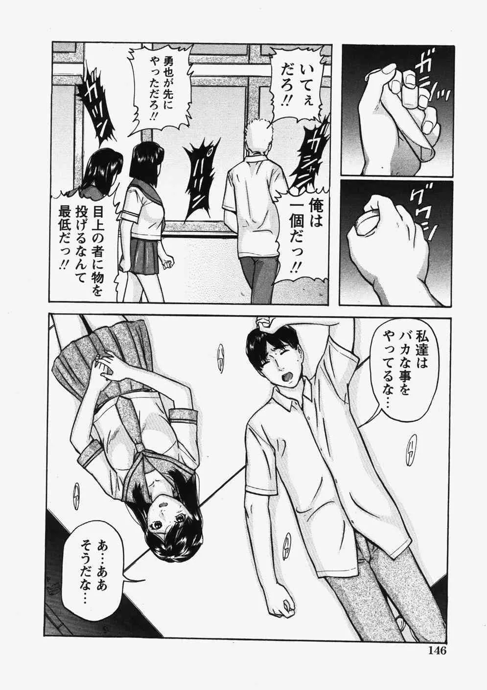 image_140