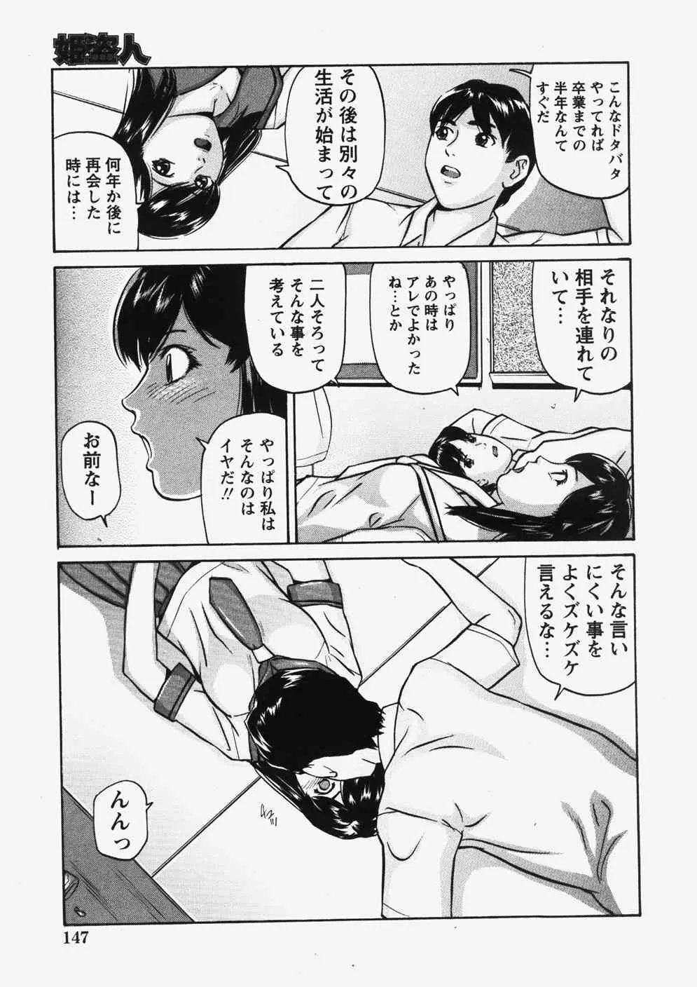 image_141