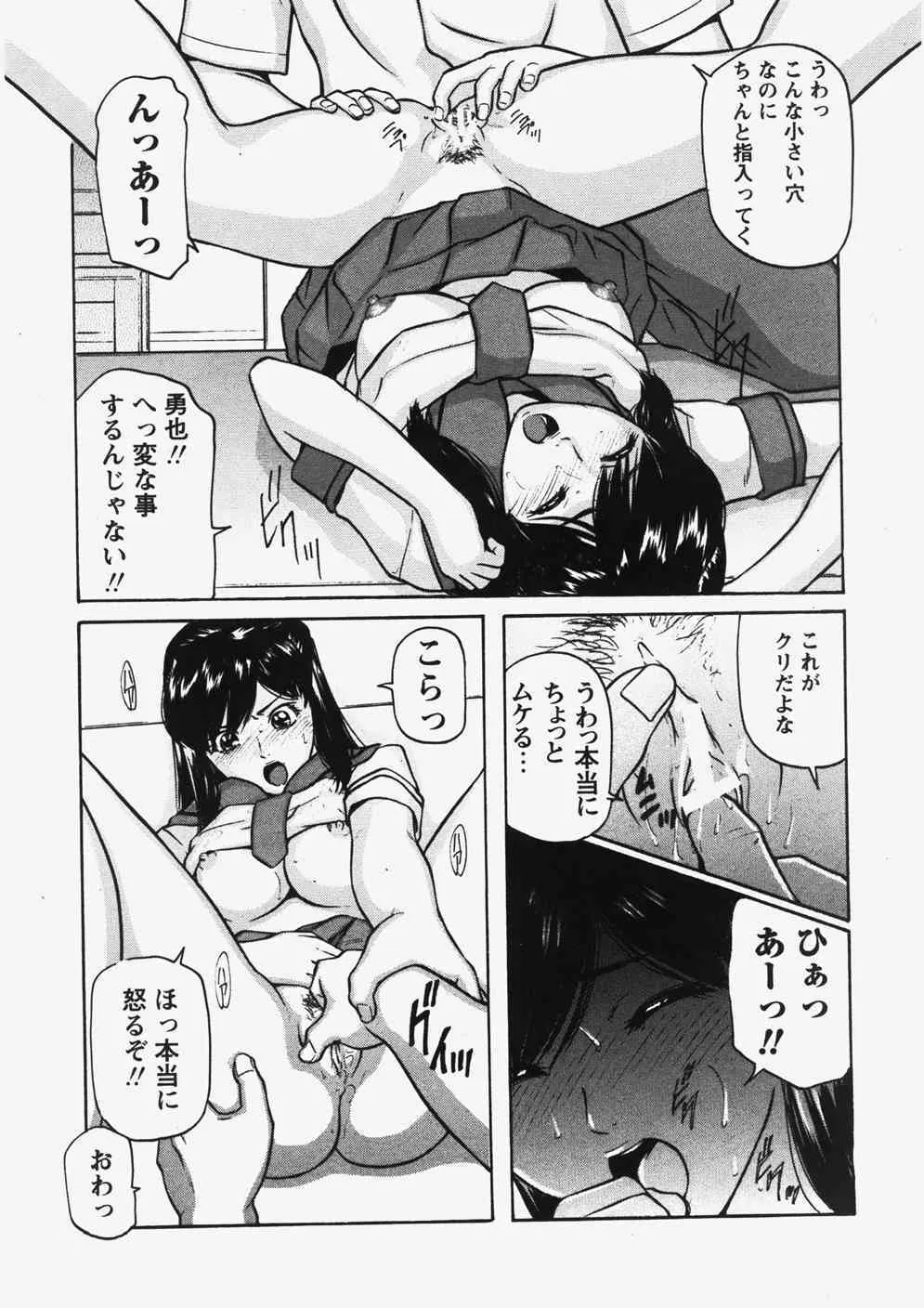 image_145