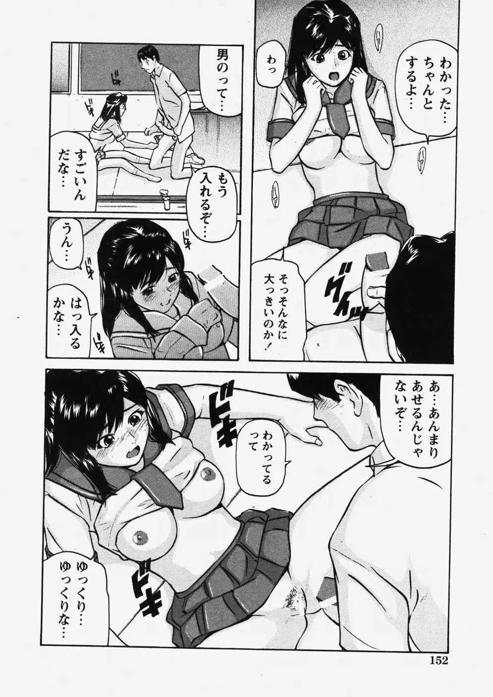image_146