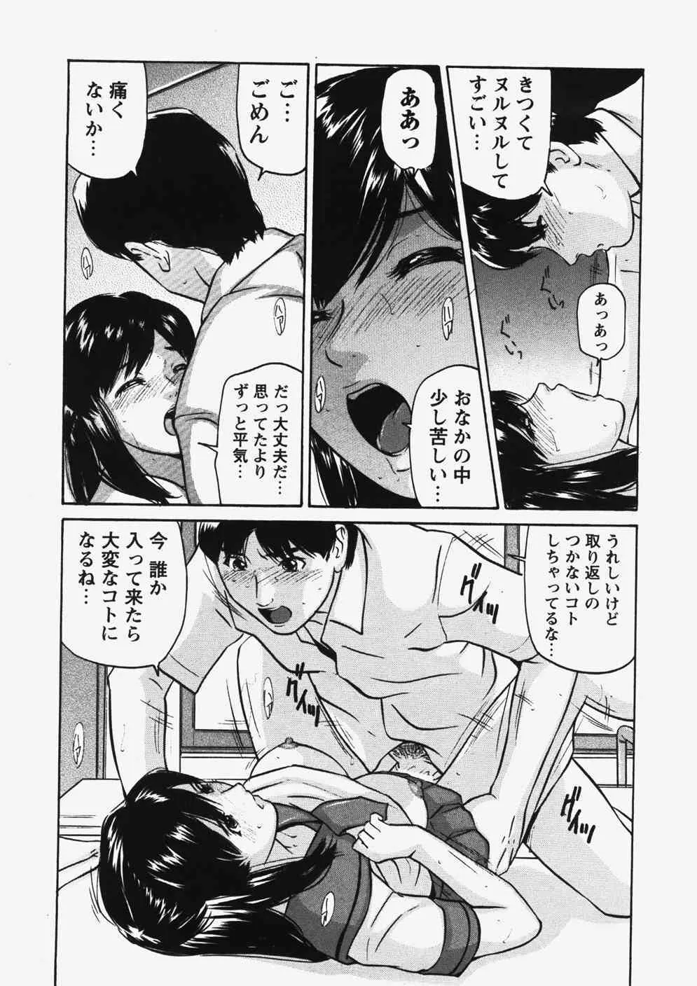 image_148