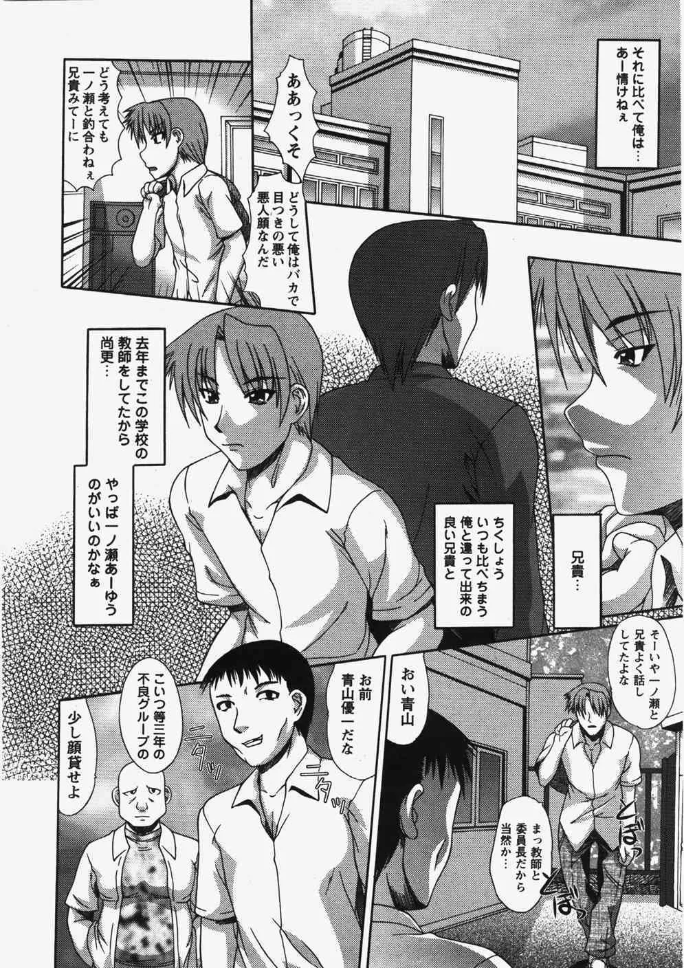 image_234
