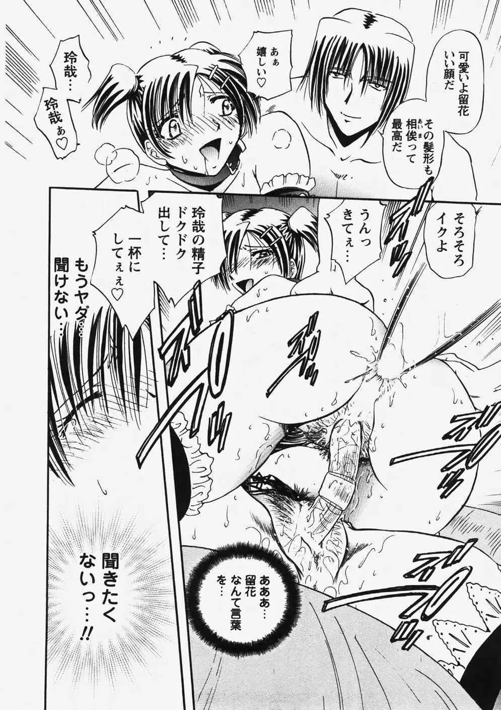 image_262