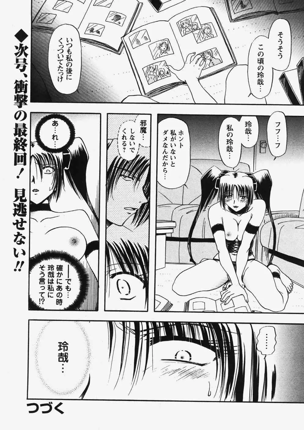 image_264