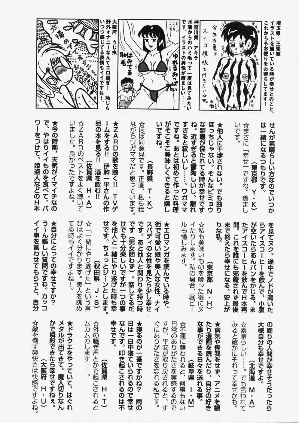 image_266