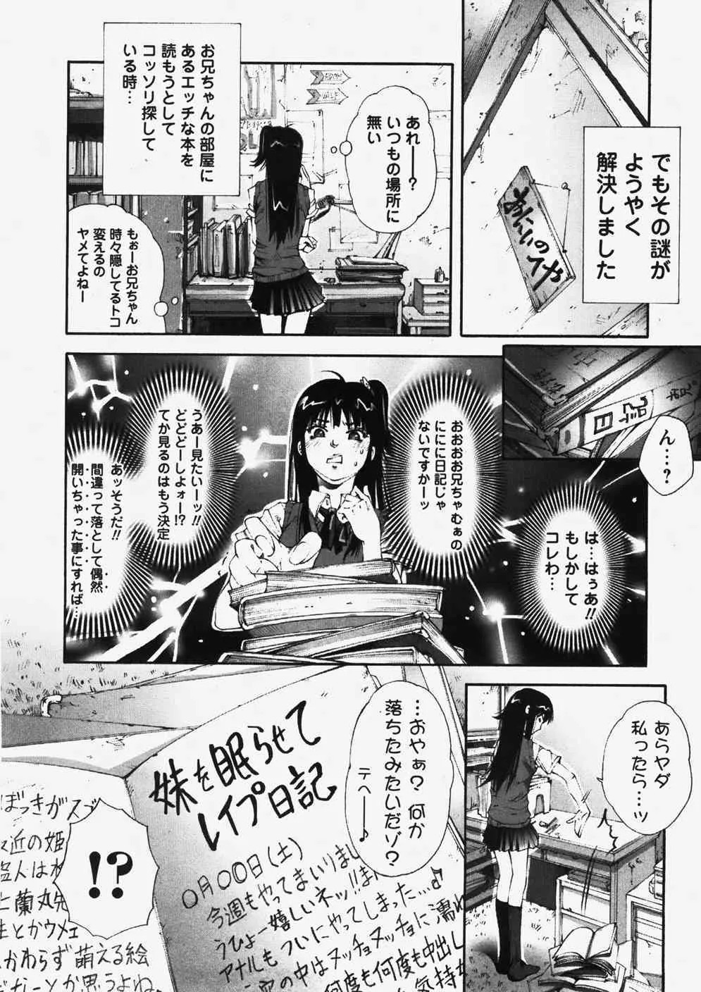 image_42