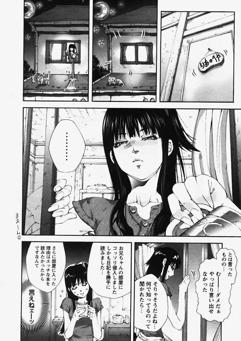 image_46