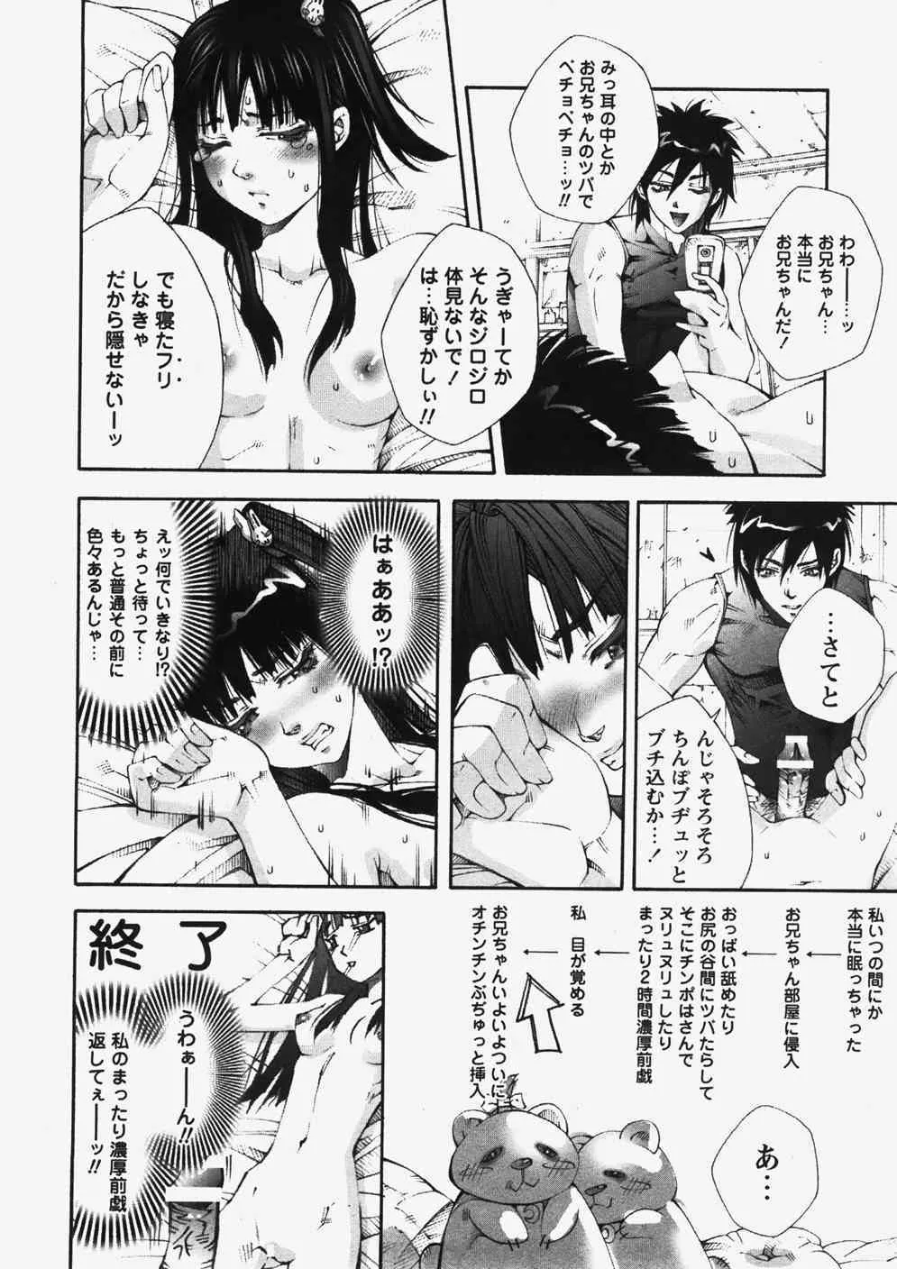 image_52