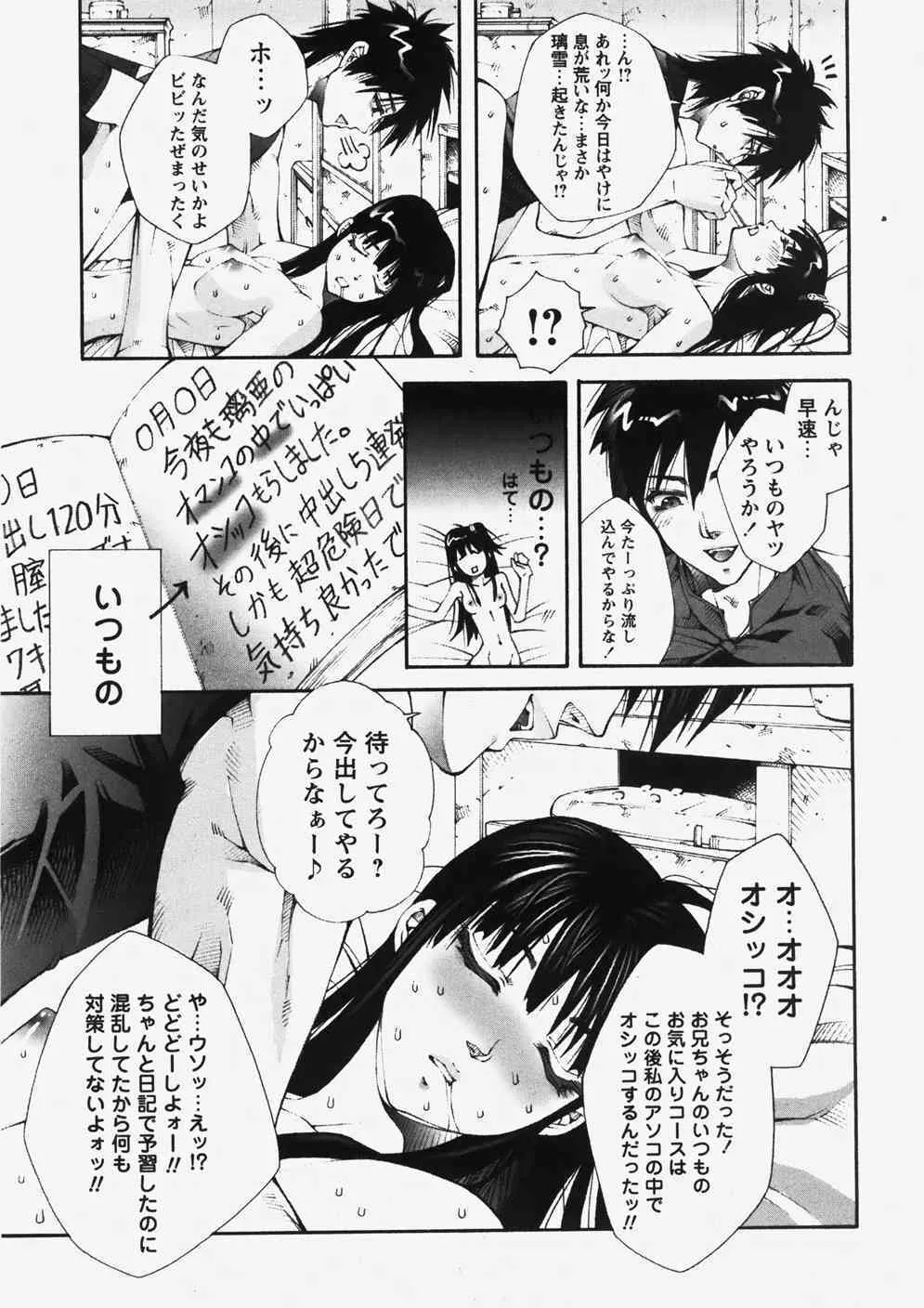 image_55
