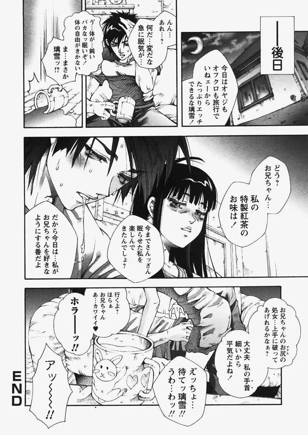 image_64