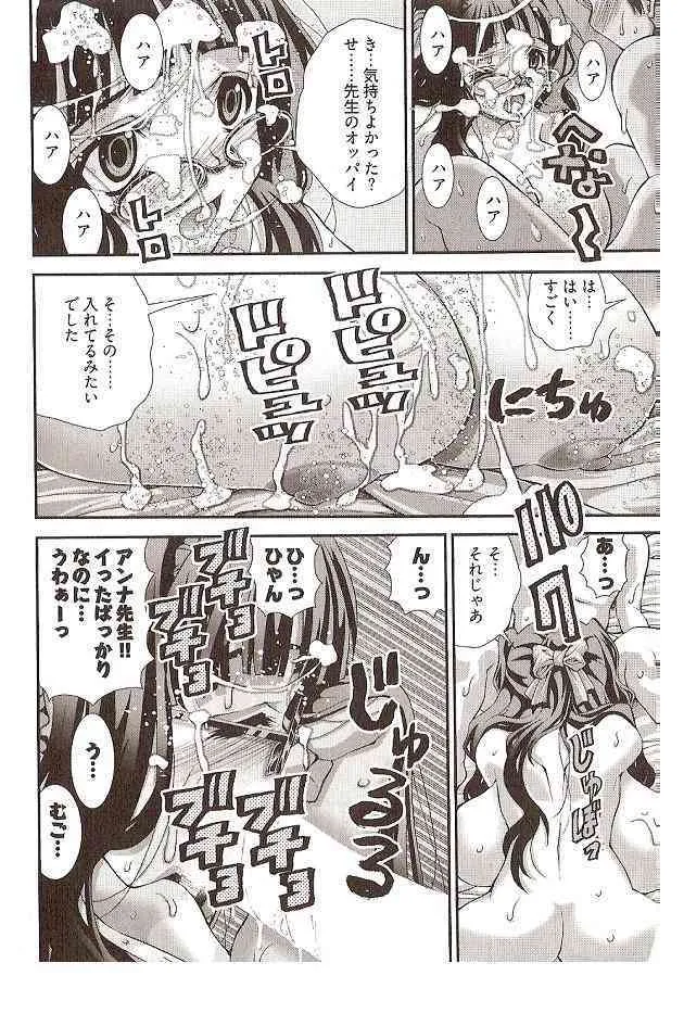 image_24