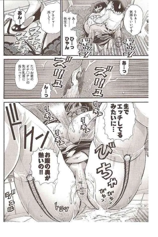 image_36