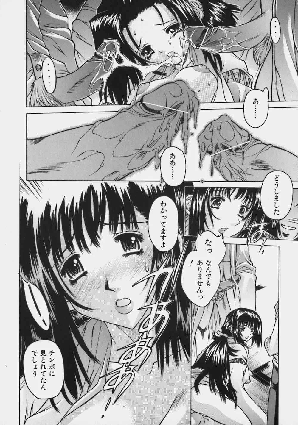 image_49