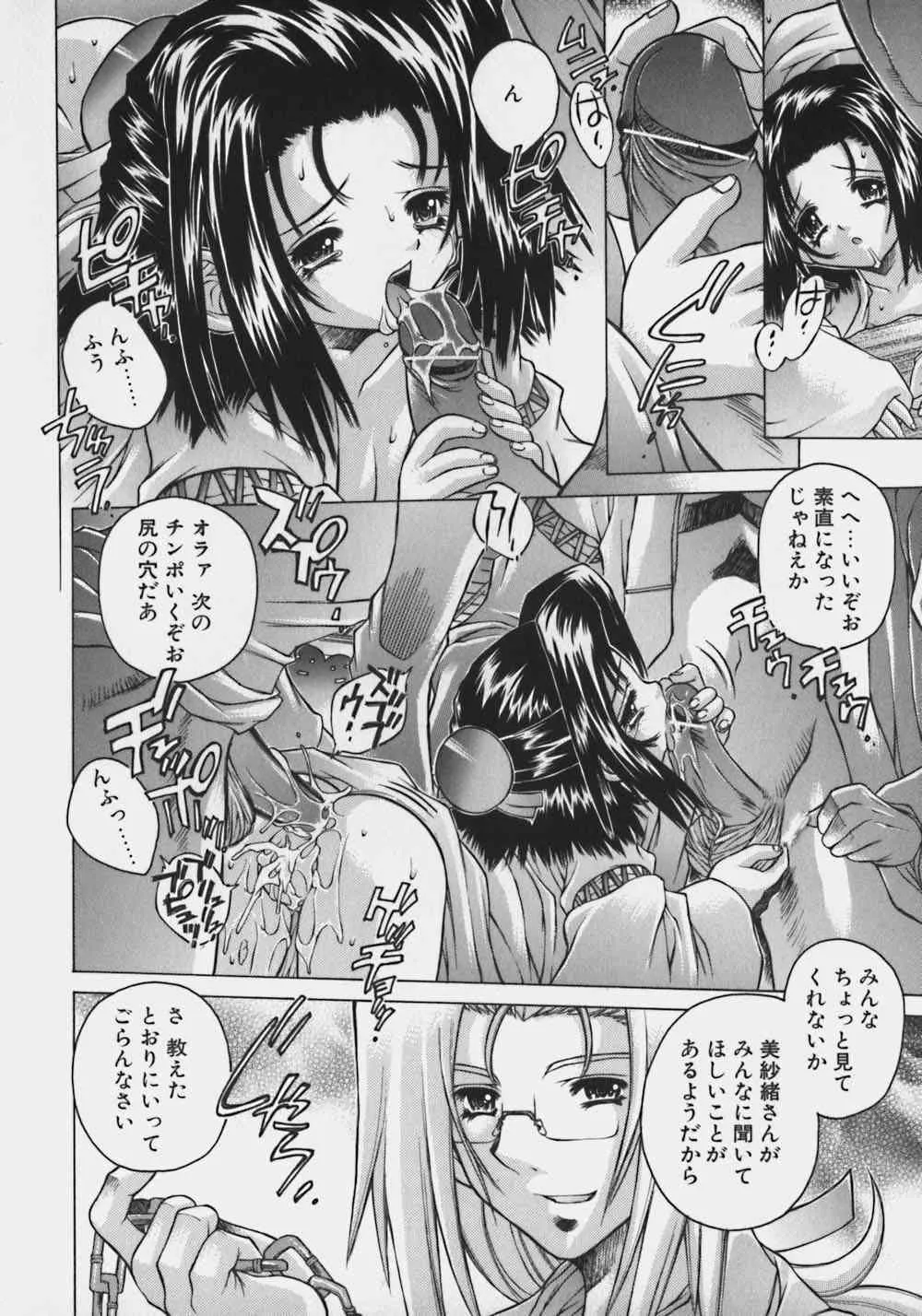 image_55