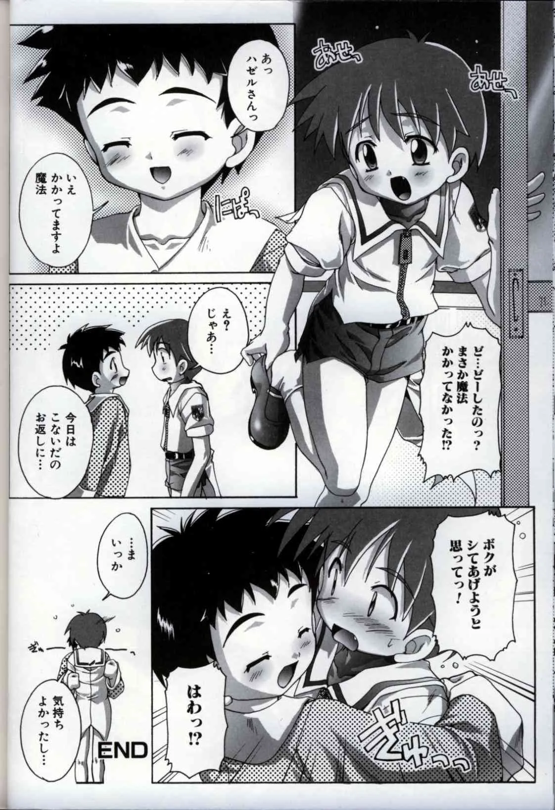 image_36