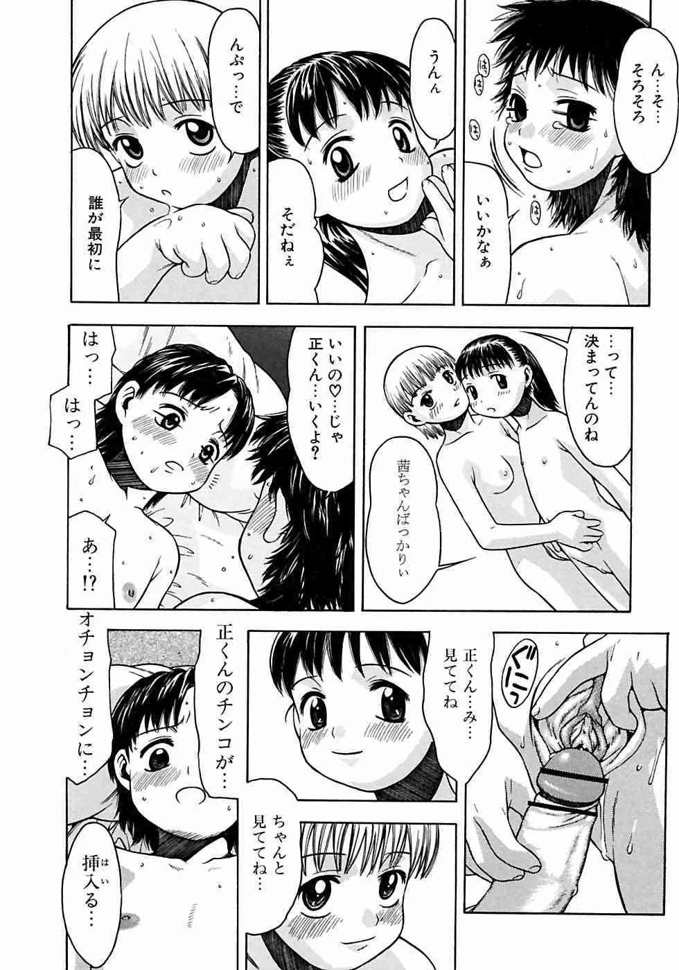 image_34