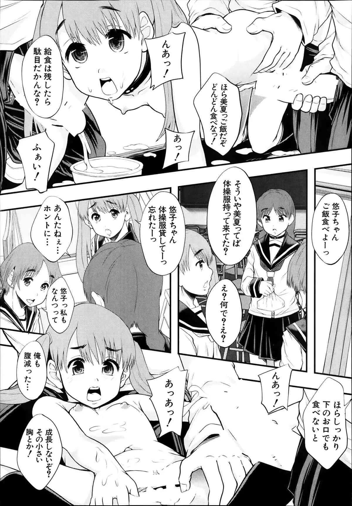 image_449