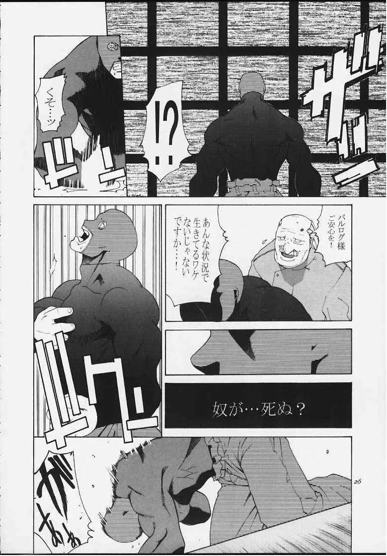 image_24