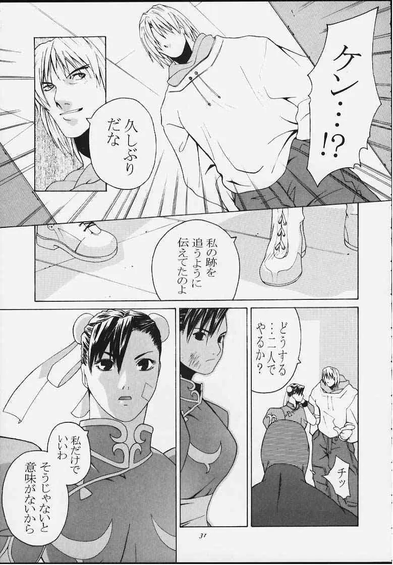 image_29