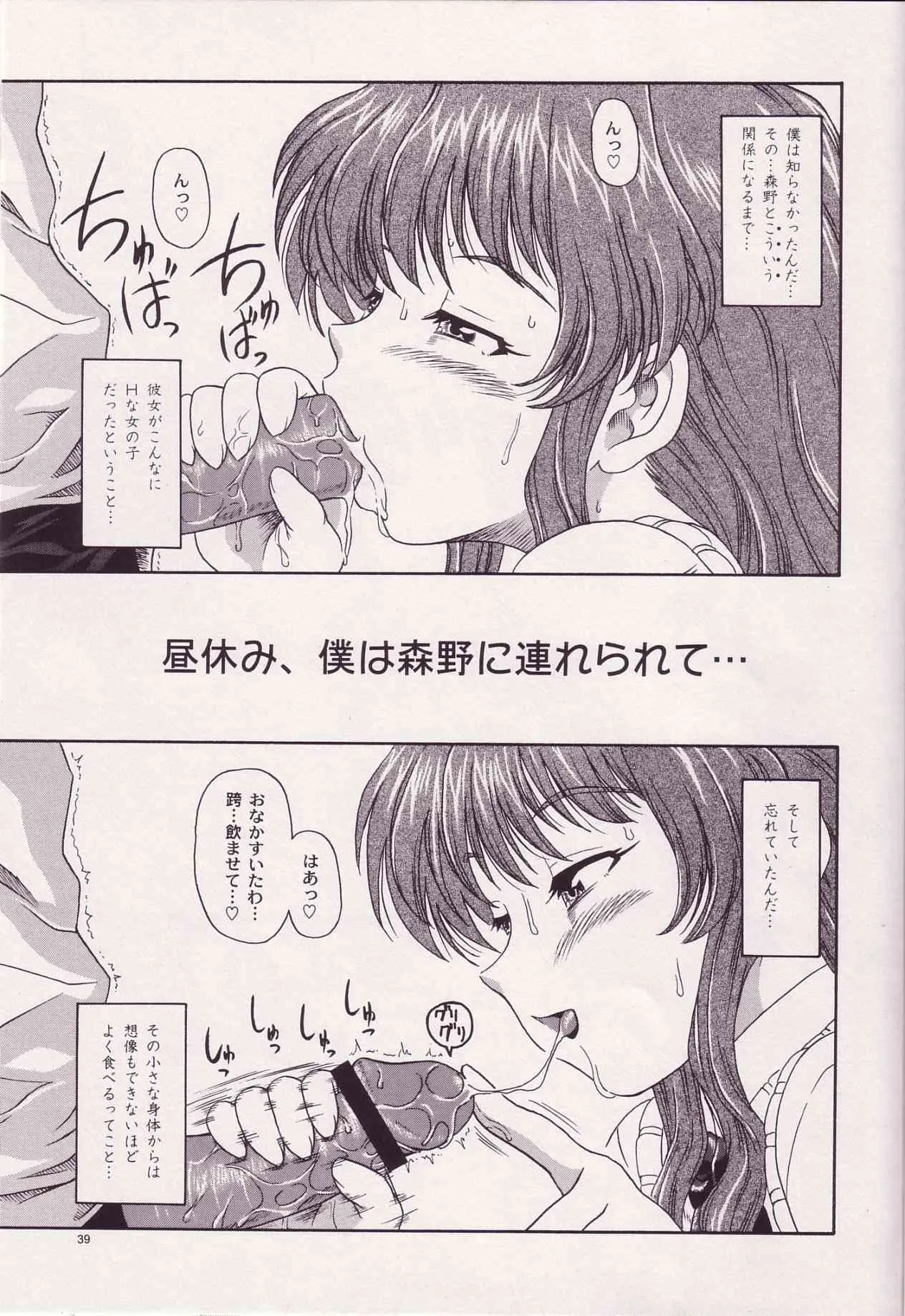 image_24