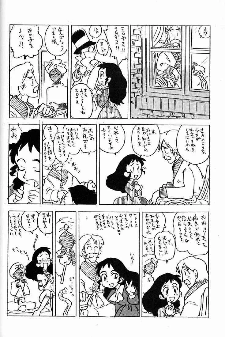 image_142