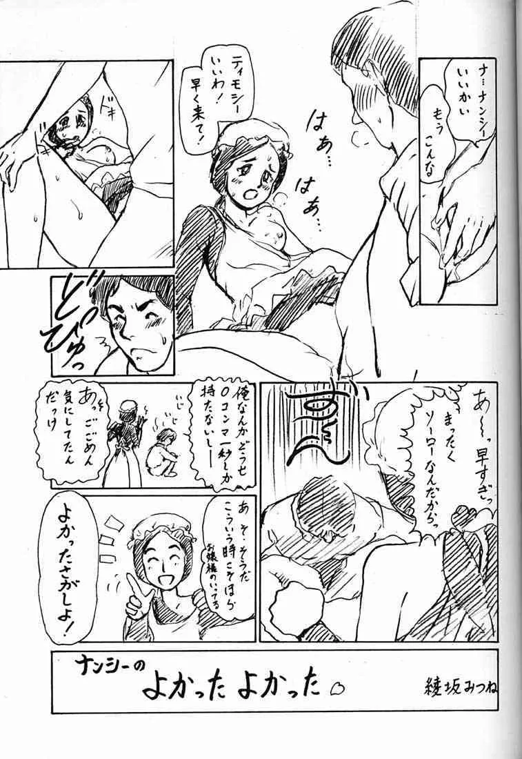image_143
