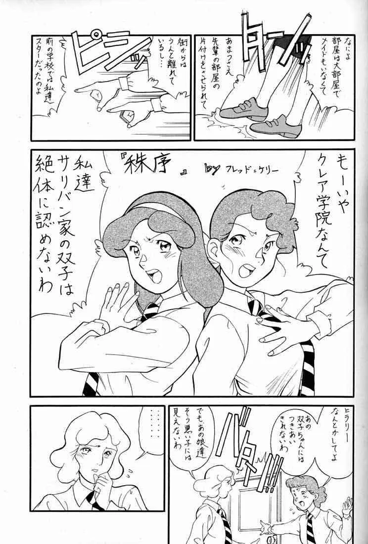 image_178