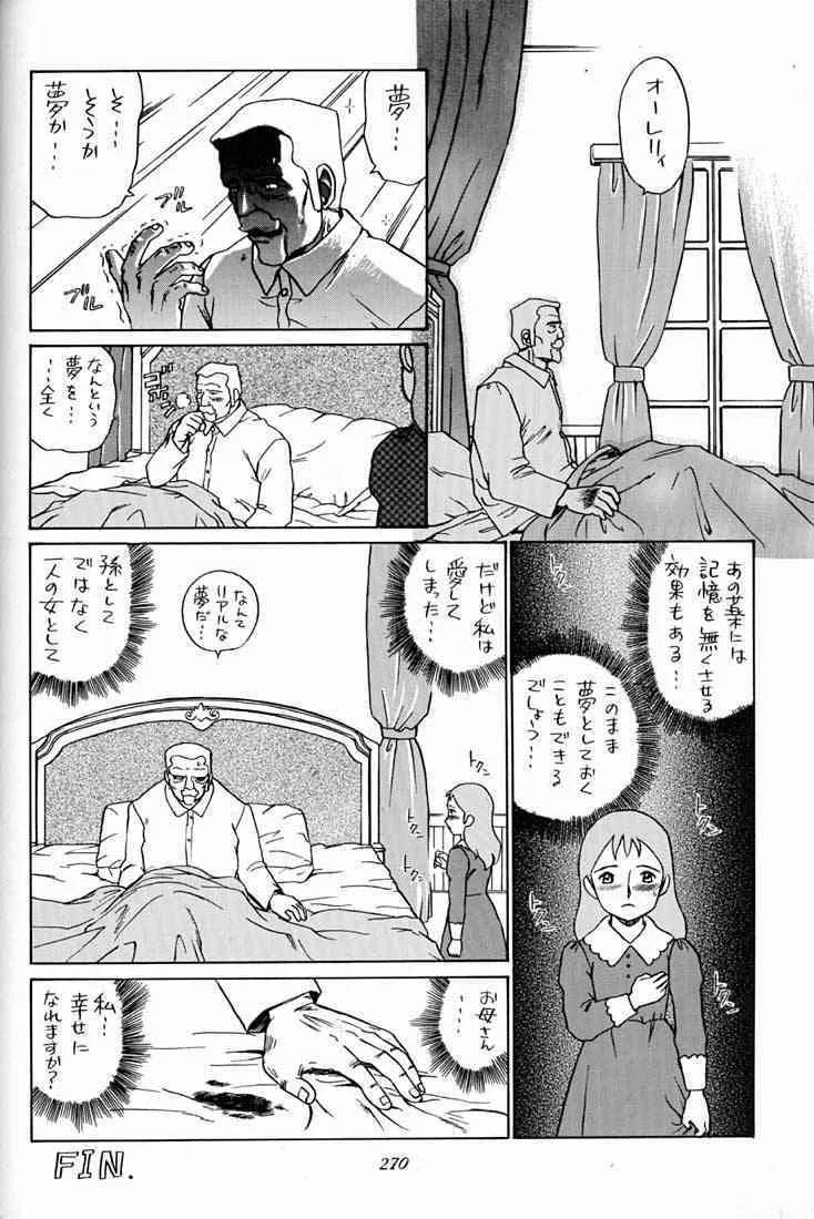 image_208