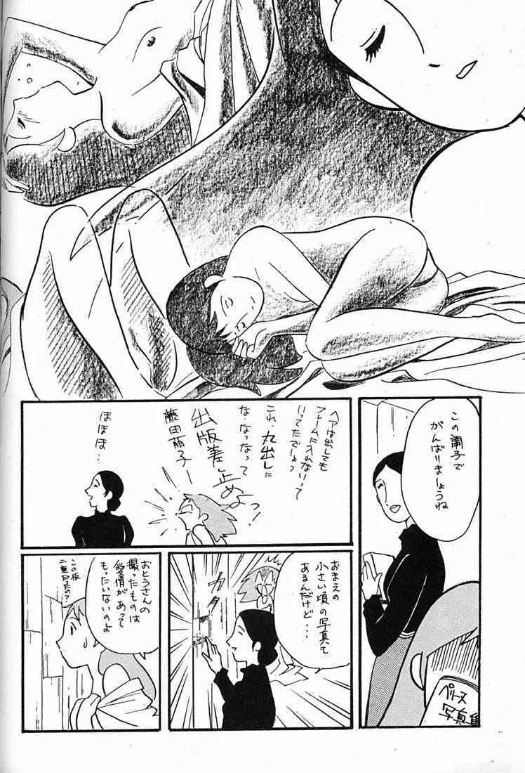 image_215