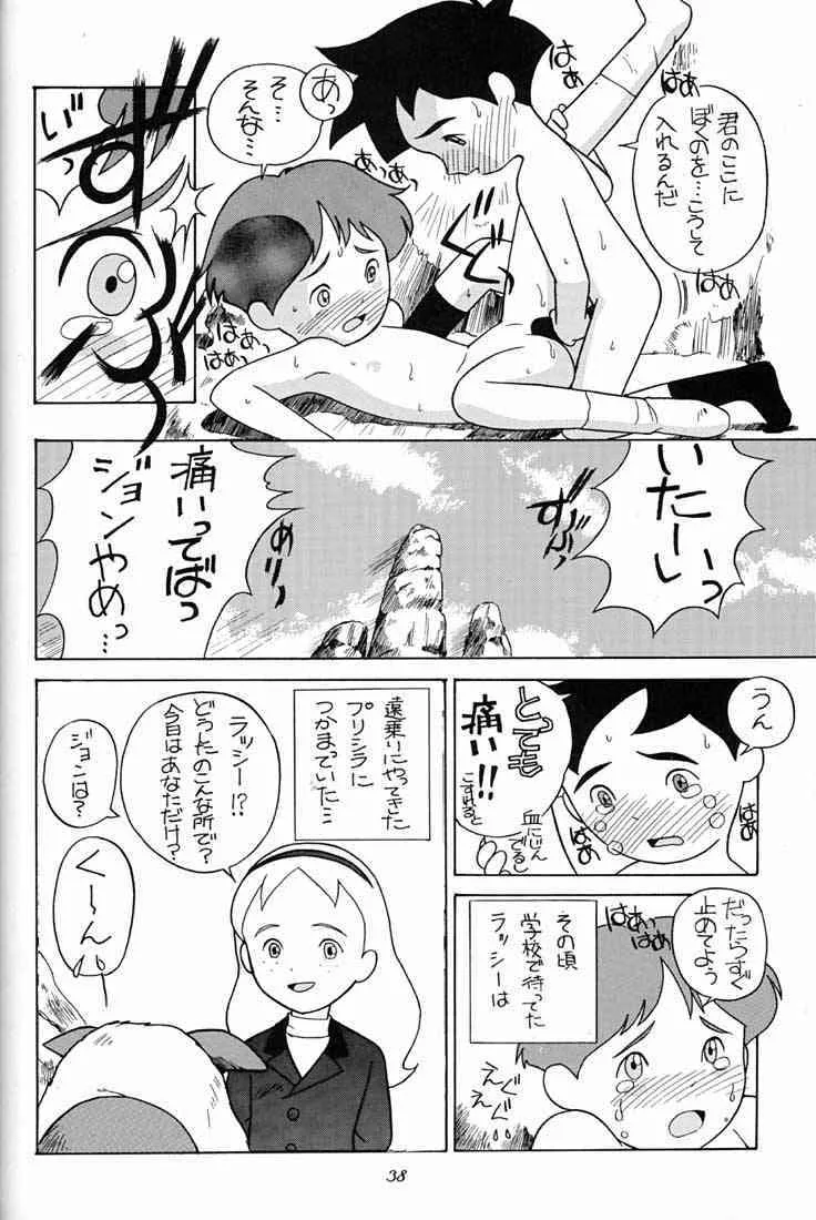 image_37