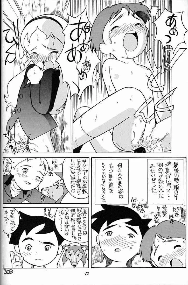 image_41