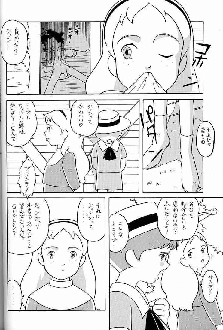 image_75