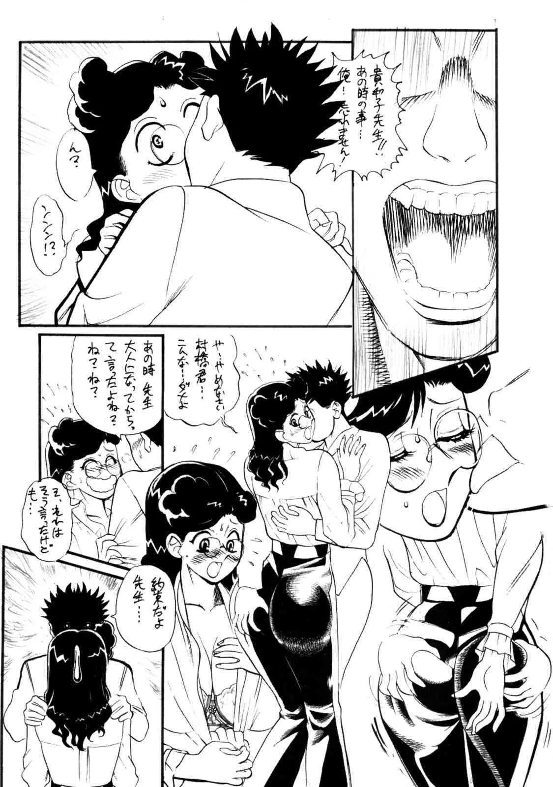 image_51